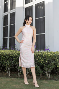 Blush Halter Qipao