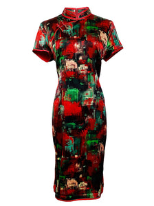 Olivette Classic Silk Qipao