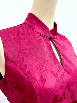 Maeve Sleeveless Long Qipao (Pre-Order)