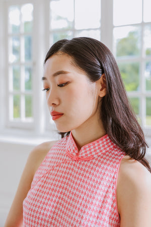 Begonia Cut-In Sleeve Qipao