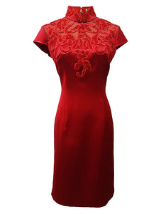 Embroidered Satin Qipao