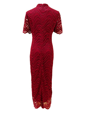 Mid-Length Lace Qipao