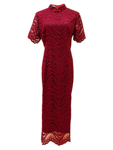Mid-Length Lace Qipao