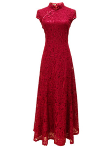Long Lace Gown