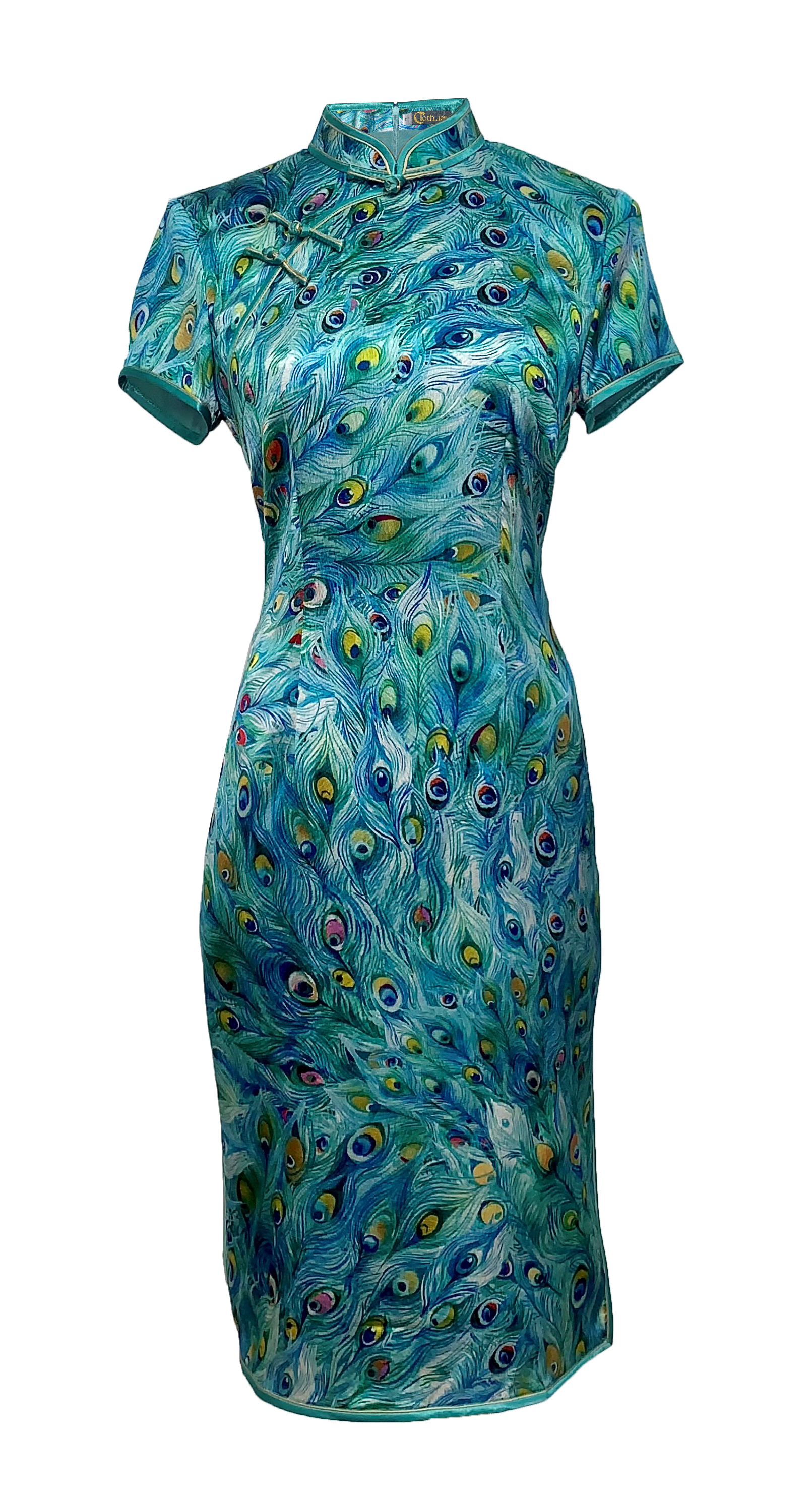 Classic Silk Qipao