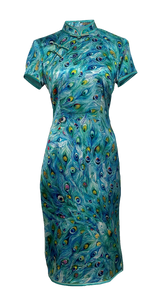 Classic Silk Qipao