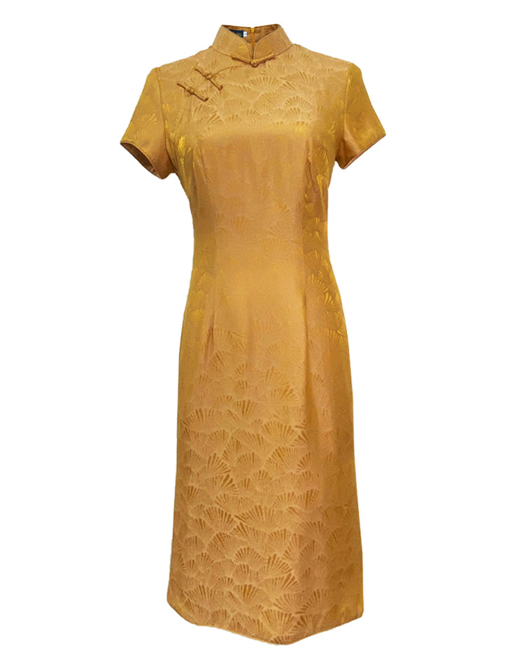 Canary Classic Silk Qipao