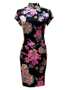 Classic Silk Qipao
