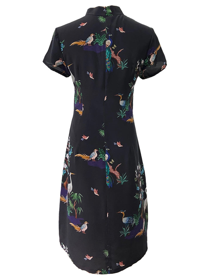Classic Silk A-Line Qipao