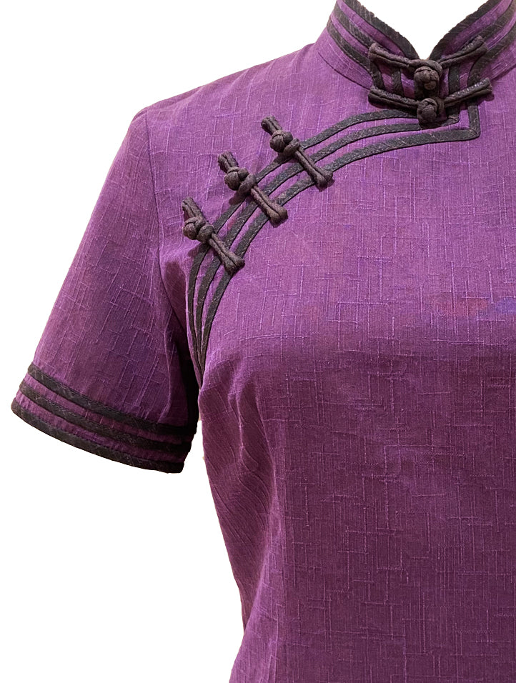 Mid-Length XiangYunSha Silk Qipao